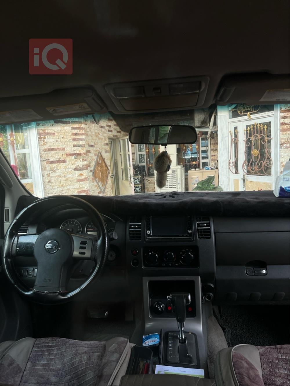 نيسان باثفايندر